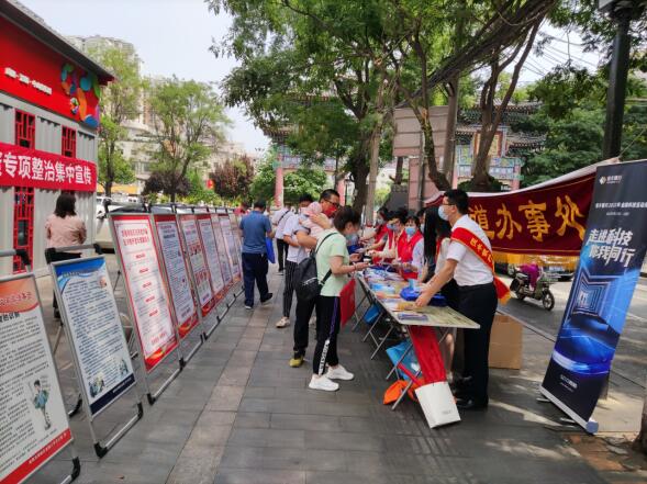 QQ截图20221227152538.jpg