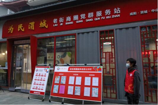 QQ截图20221227152502.jpg