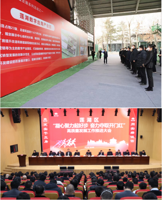 QQ截图20230208164710.png