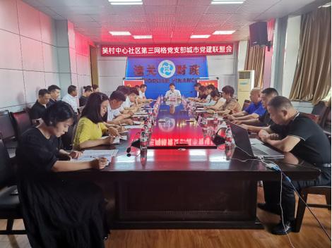 QQ截图20230222162132.png
