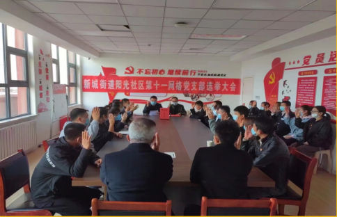 QQ截图20230227104508.png