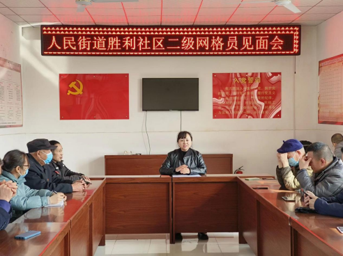 QQ截图20230228091909.png