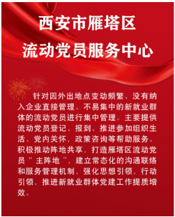 QQ截图20230228095158.png