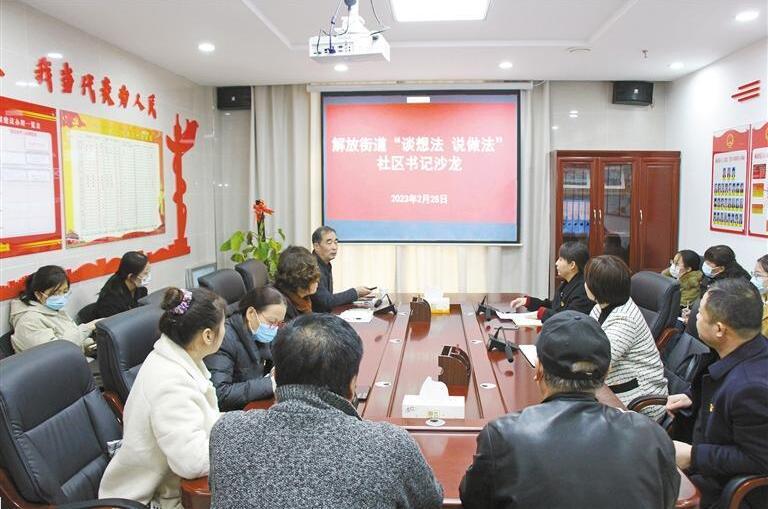 QQ截图20230310082118.jpg