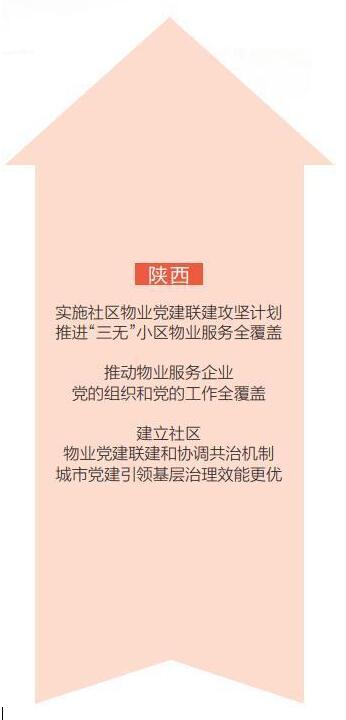 QQ截图20230314091924.jpg