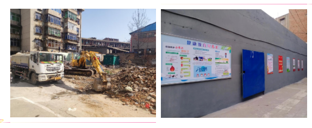 QQ截图20230322094302.png