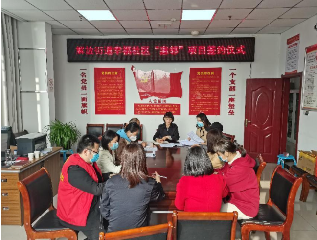 QQ截图20230322094231.png