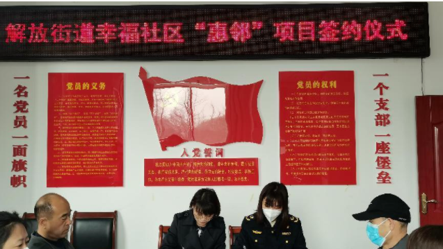 QQ截图20230322094244.png
