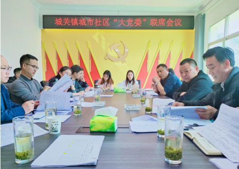 QQ截图20230323092352.png