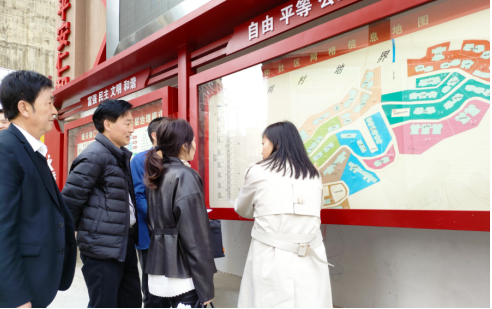 微信截图_20230323092410.png