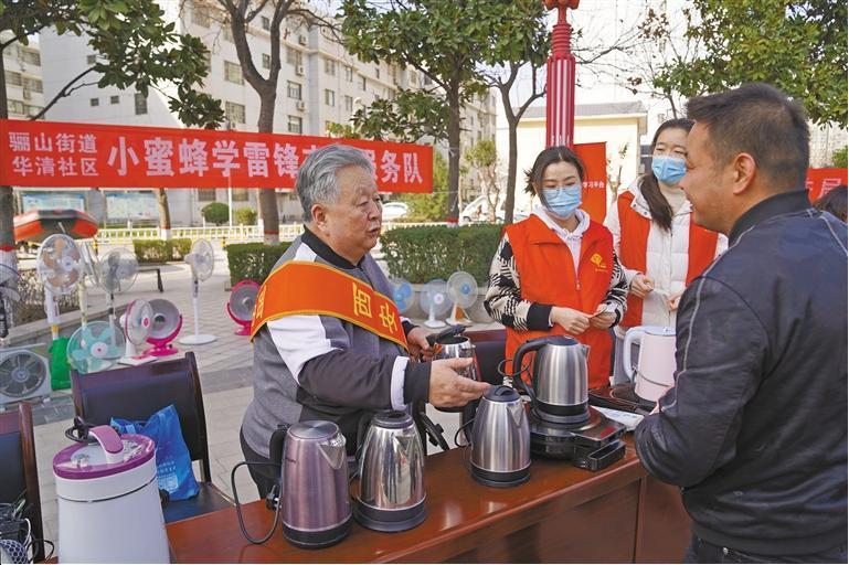 QQ截图20230329081539.jpg
