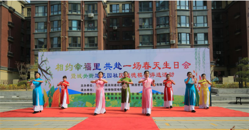 QQ截图20230331144840.png
