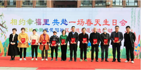 QQ截图20230331144856.png