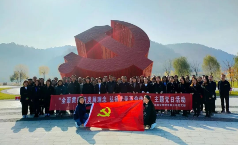 QQ截图20230403103443.png