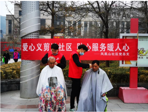 QQ截图20230403103457.png