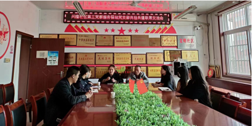 QQ截图20230404104832.png