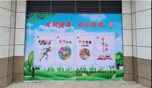QQ截图20230419104805.png