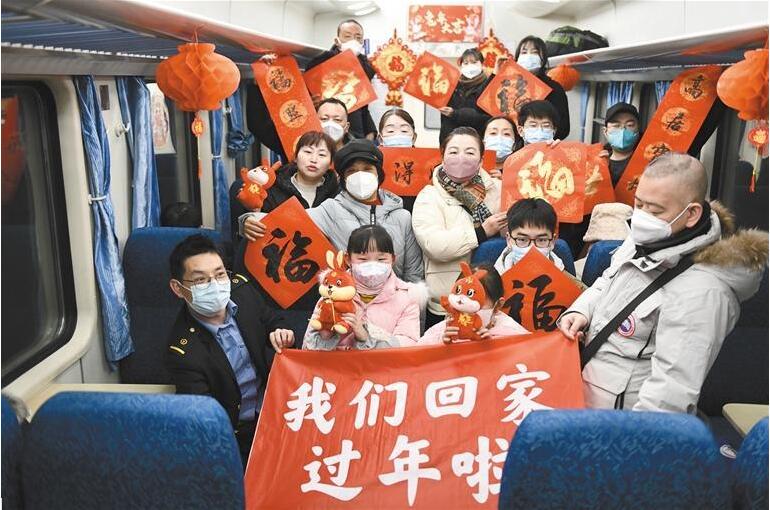 QQ截图20230119082637.jpg