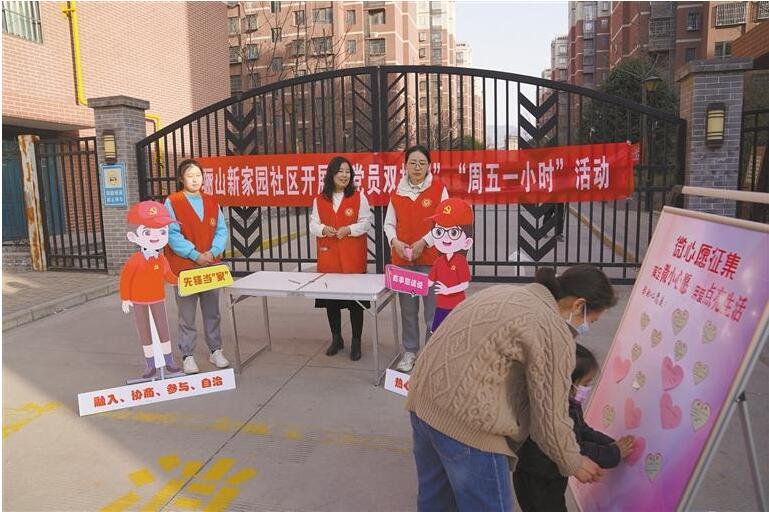 QQ截图20230306093433.jpg