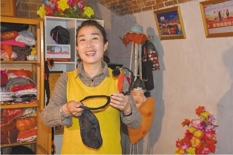 QQ截图20230327081036.jpg