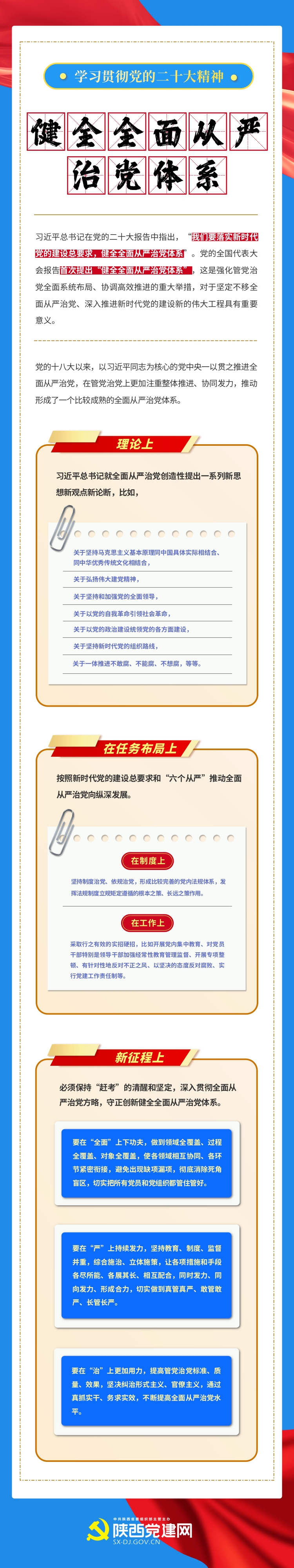 未标题-11.png