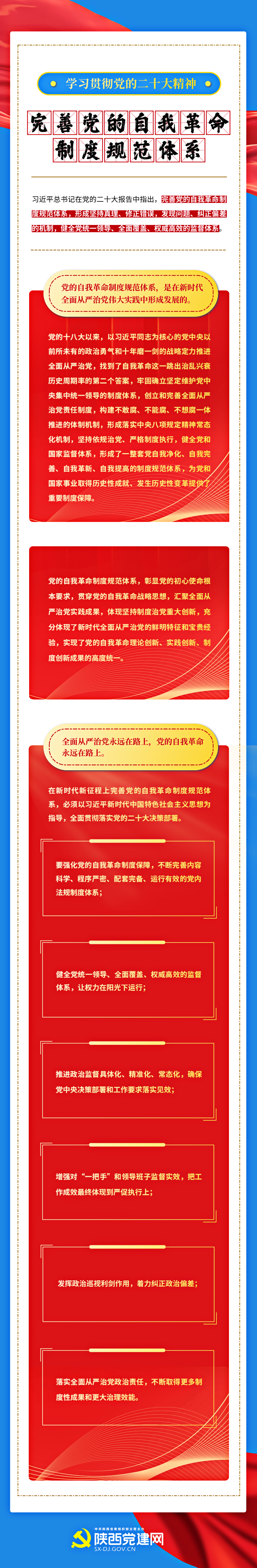 未标题-15.png