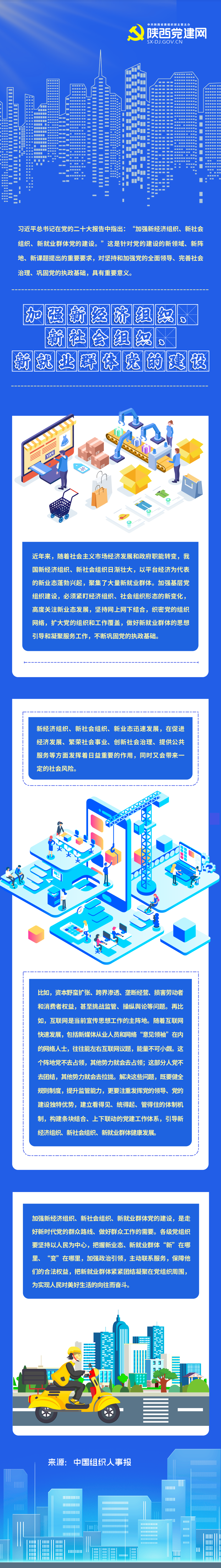 未命名.png