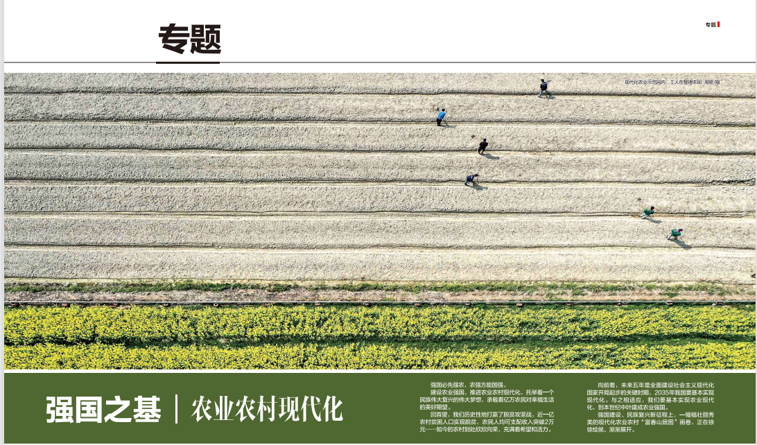 QQ截图20230421093056.png QQ截图20230421093056.png