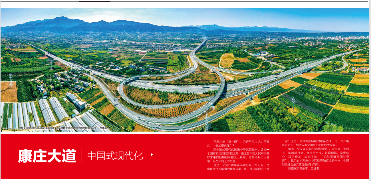 QQ截图20230302123614.png QQ截图20230302123614.png