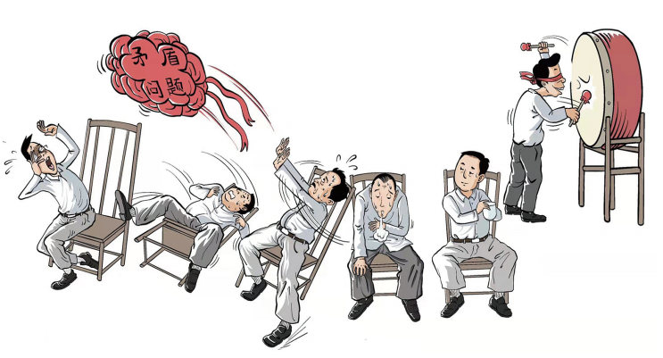 QQ截图20230117151707.png QQ截图20230117151707.png