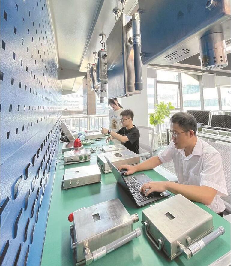 QQ截图20230725082111.jpg