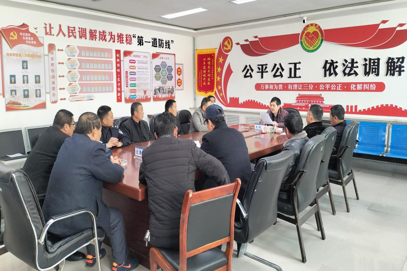 图片3.png