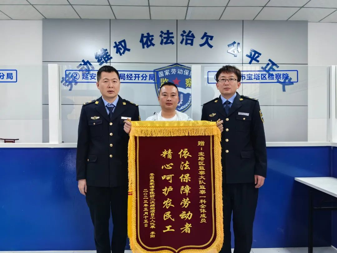 图片2.png