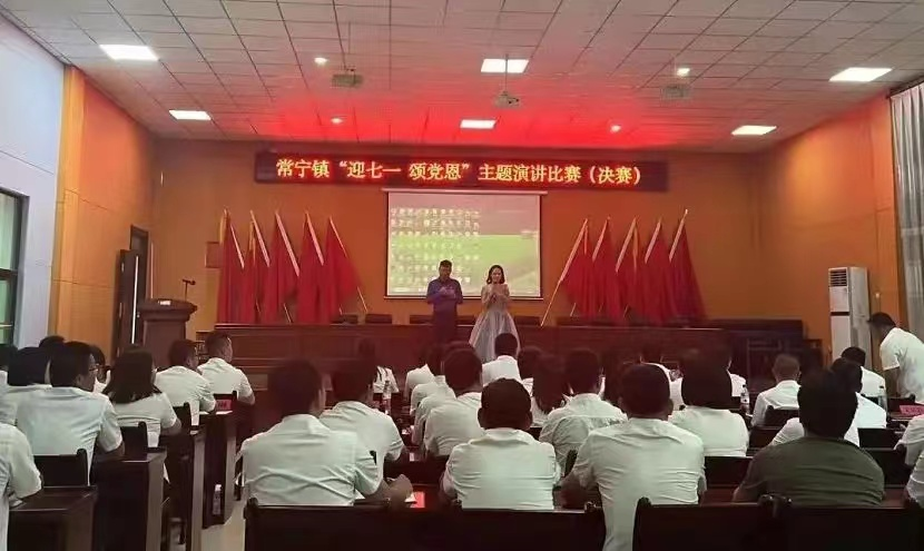 图片4.png