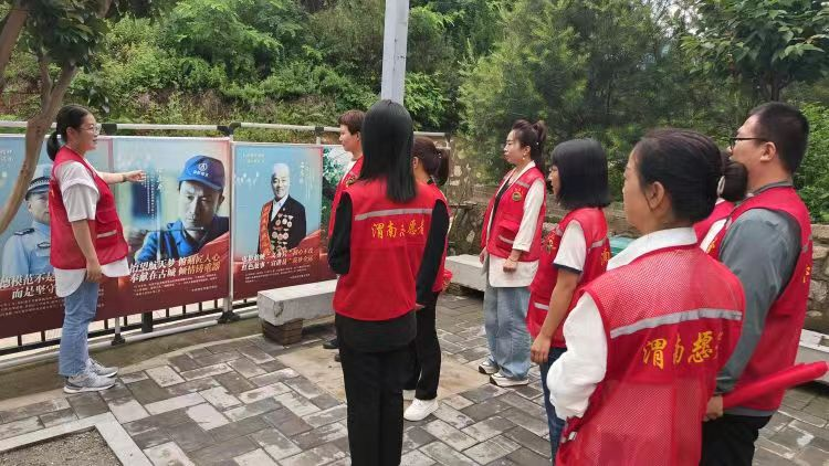 图片24.png