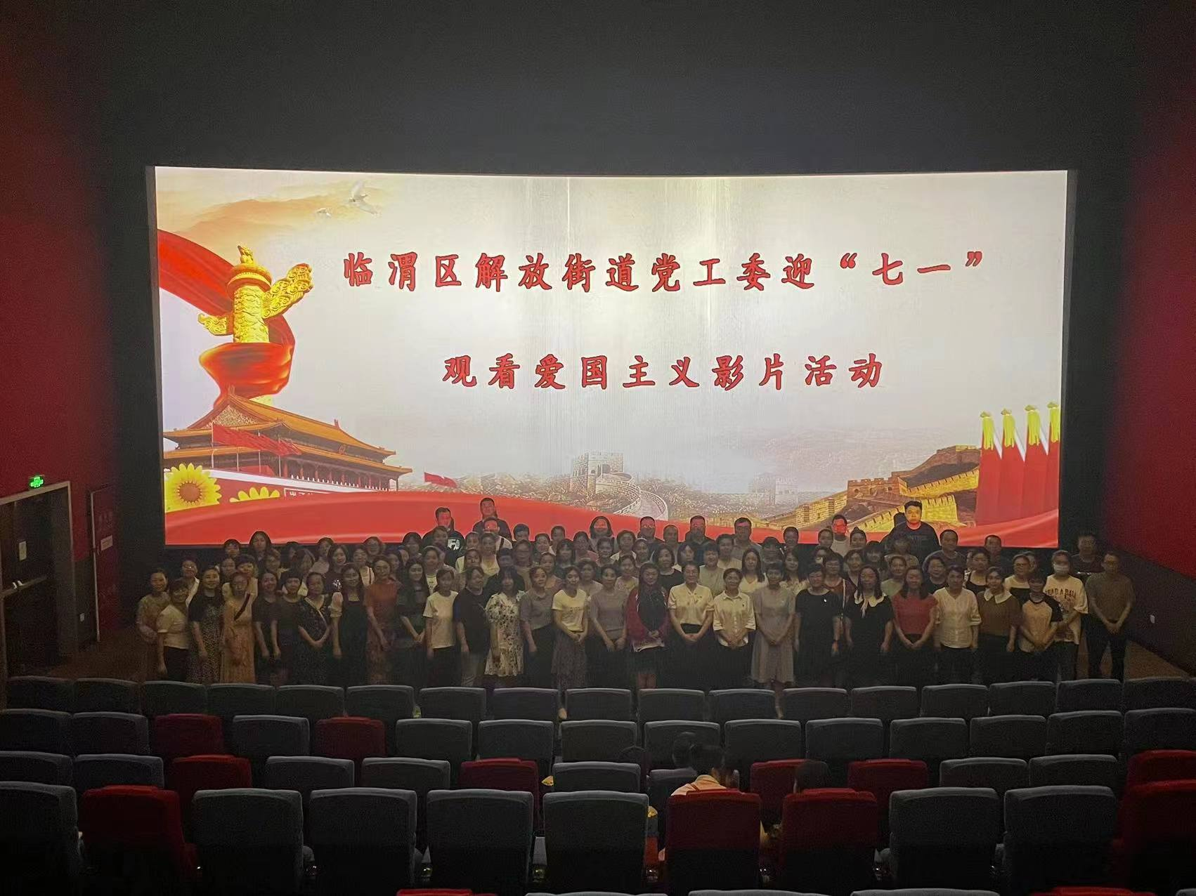 图片18.png