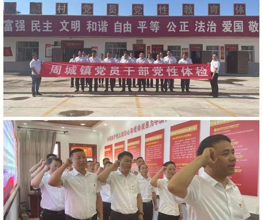 图片3.png
