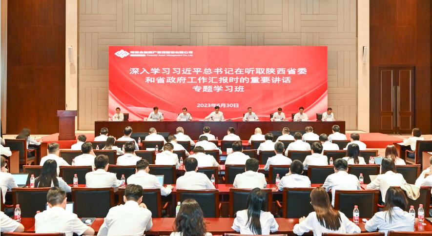 QQ截图20230704142350.jpg