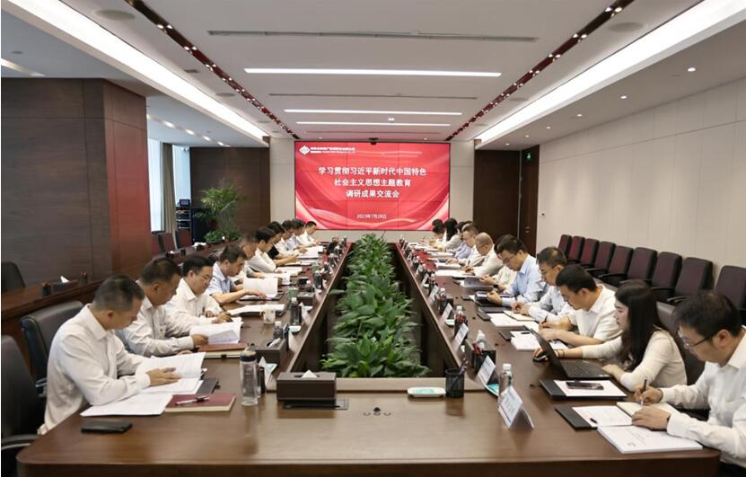 QQ截图20230801154658.jpg