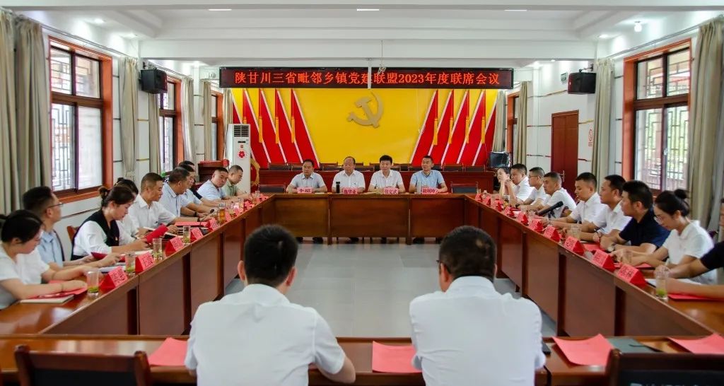 1会议现场.jpg