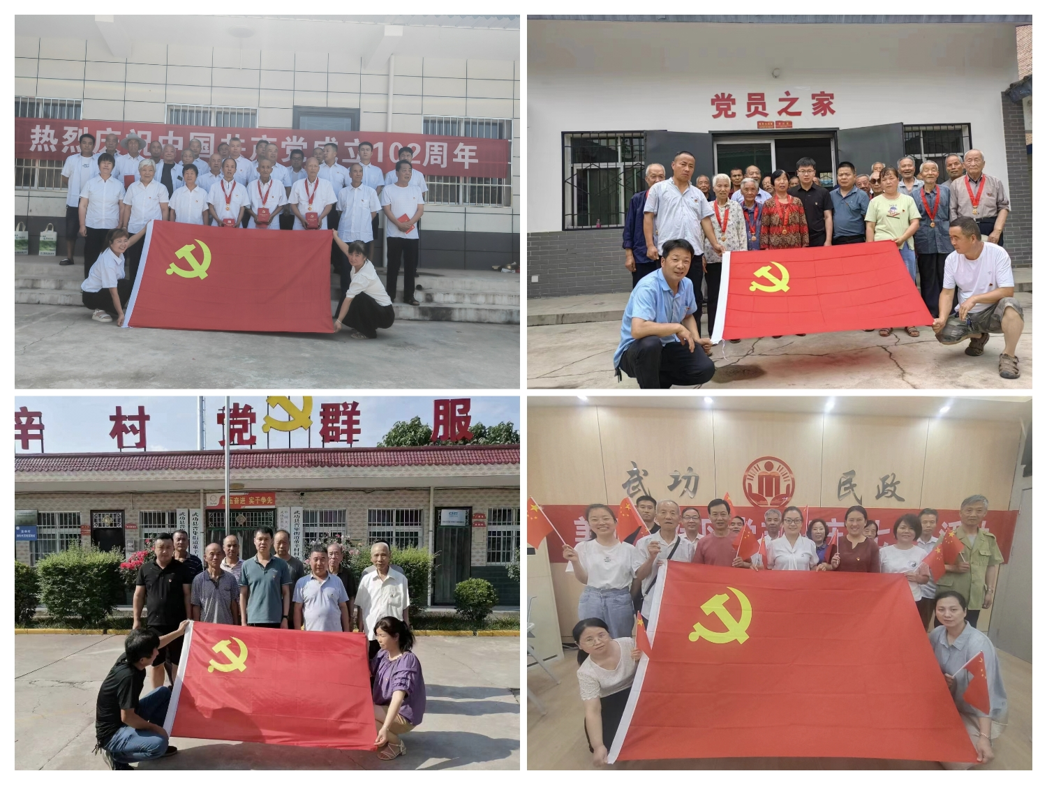 图片6.png