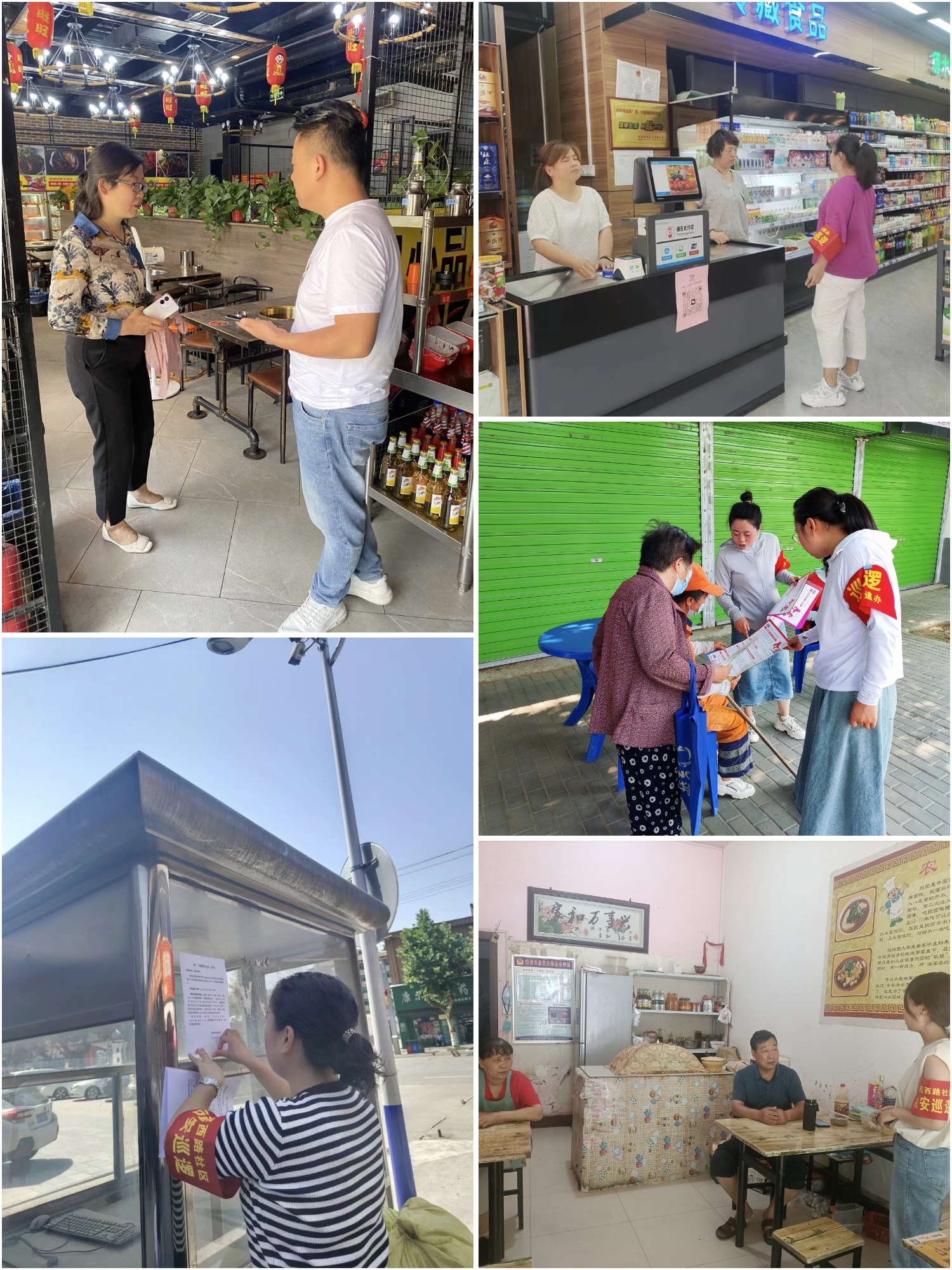 图片11.png