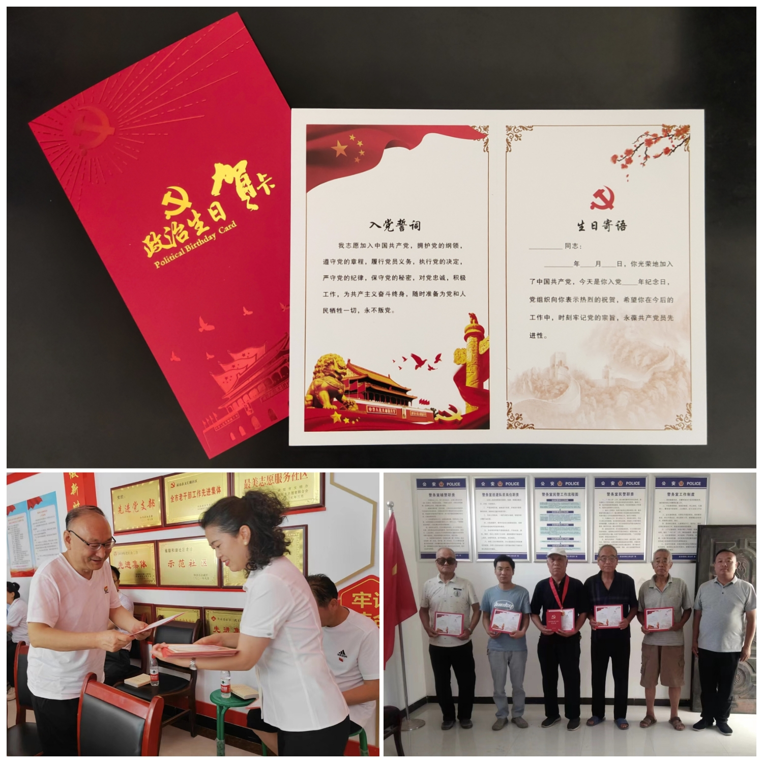 图片7.png