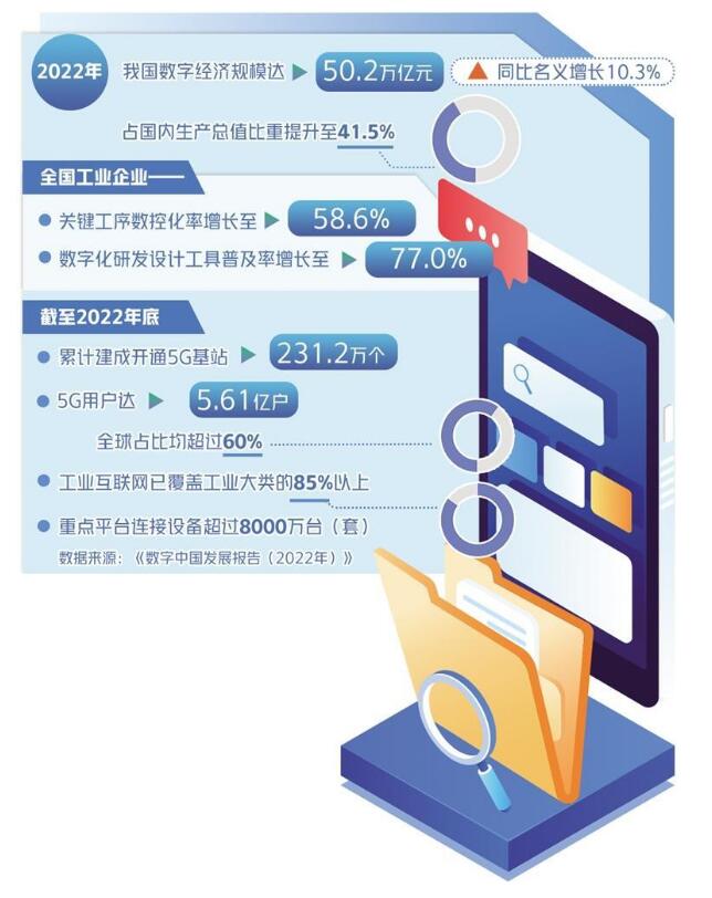 QQ截图20230810101846.jpg