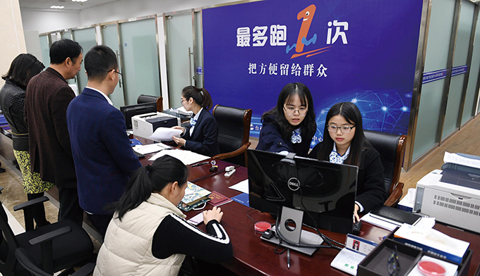 第13页-14(1).jpg