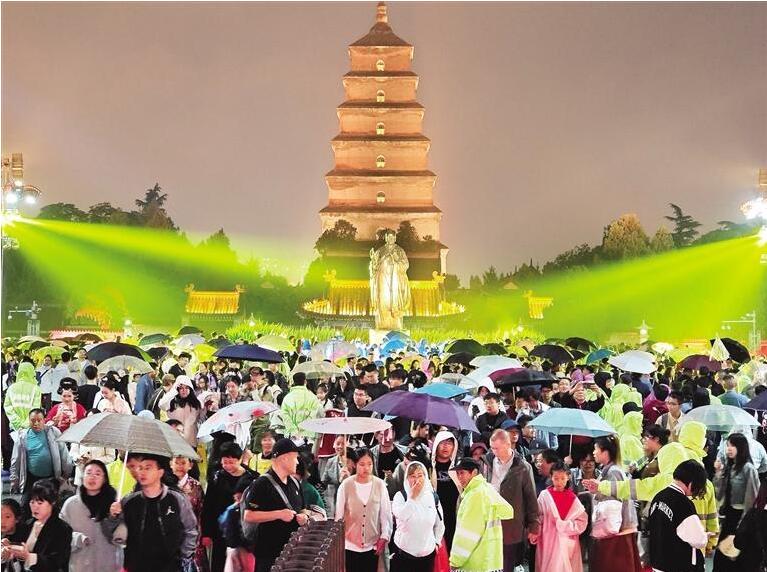 QQ截图20231007080405.jpg