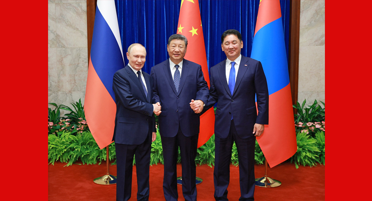 习近平主持中俄蒙元首第七次会晤