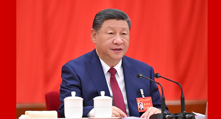 中国共产党第二十届中央委员会第四次全体会议公报